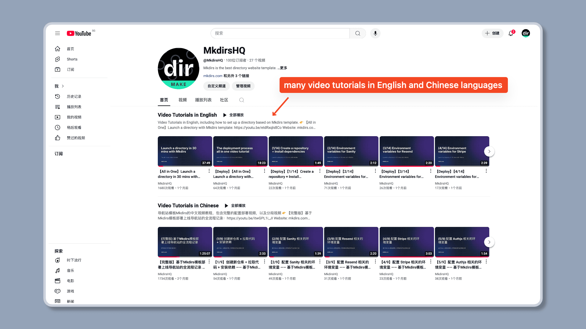 Docs and Videos - image 3